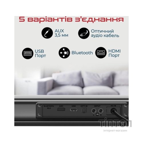 Акустична система Promate StreamBar-30 Black (streambar-30.black)