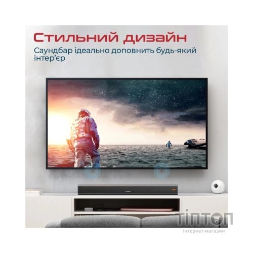 Акустична система Promate StreamBar-30 Black (streambar-30.black)