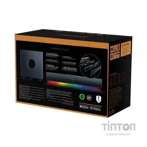 Акустична система Razer Leviathan V2 (RZ05-03920100-R3G1)