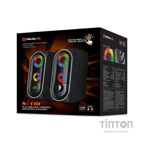 Акустична система REAL-EL S-110 USB Black