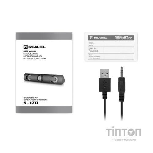 Акустична система REAL-EL S-170 6Вт Black (EL121100013)