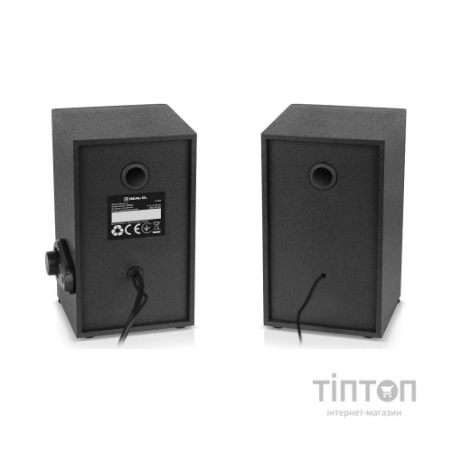 Акустична система REAL-EL S-228 Black (EL121200014)