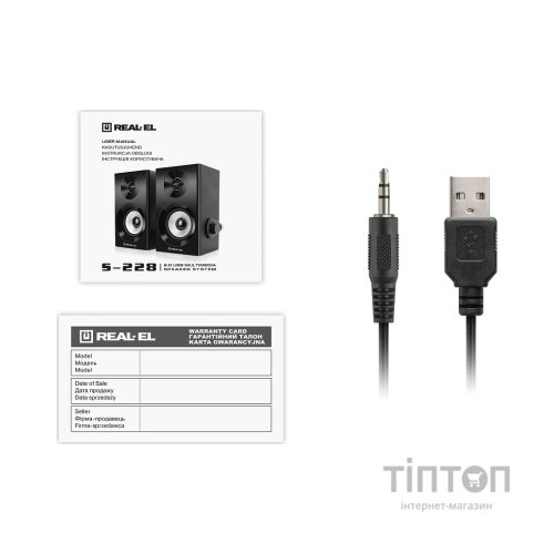 Акустична система REAL-EL S-228 Black (EL121200014)
