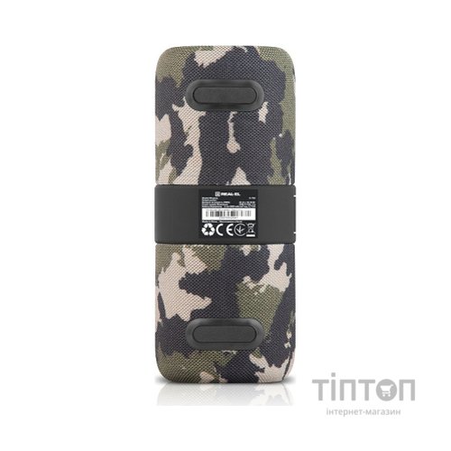 Акустична система REAL-EL X-733 Сamo (4743304106011)