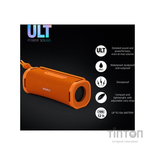 Акустична система Sony ULT FIELD 1 Orange (SRSULT10D.E)