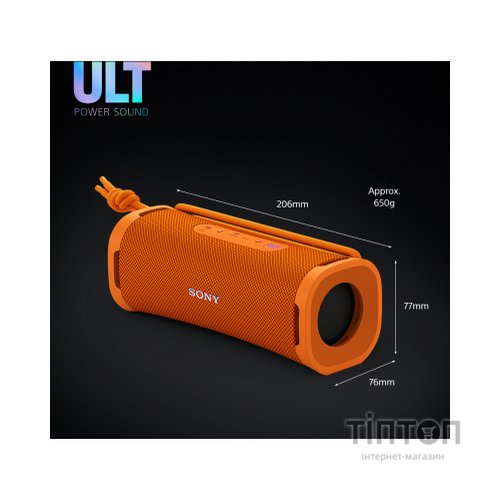 Акустична система Sony ULT FIELD 1 Orange (SRSULT10D.E)