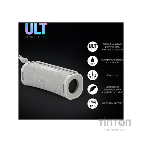 Акустична система Sony ULT FIELD 1 White (SRSULT10W.E)