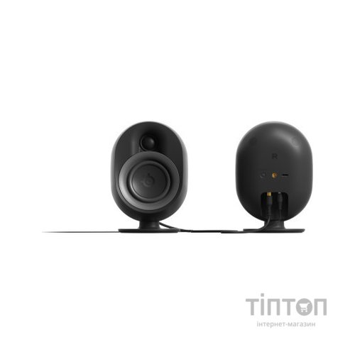 Акустична система SteelSeries Arena 9 (SS61549)