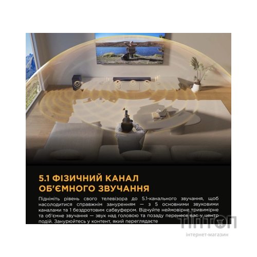 Акустична система TCL Q65HE