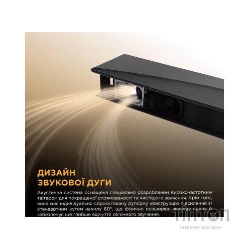 Акустична система TCL Q65HE