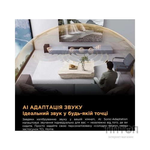 Акустична система TCL Q65HE