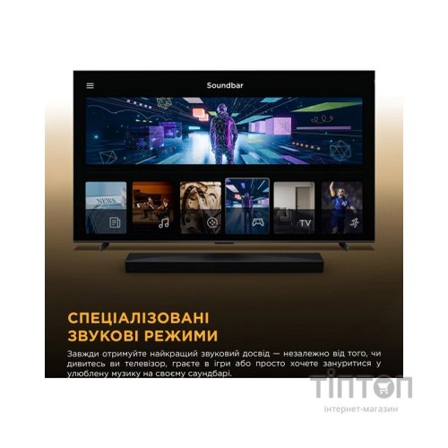 Акустична система TCL Q65HE