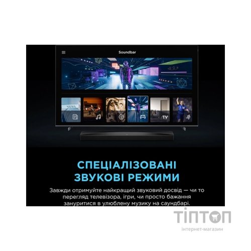 Акустична система TCL Q85HE