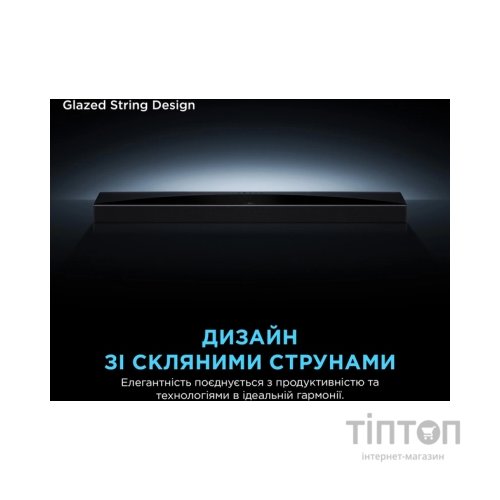 Акустична система TCL Q85HE