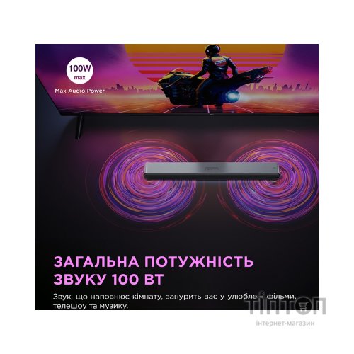 Акустична система TCL S45HE