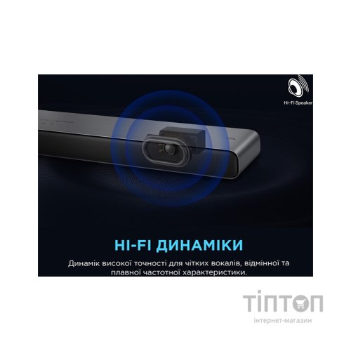 Акустична система TCL S45HE