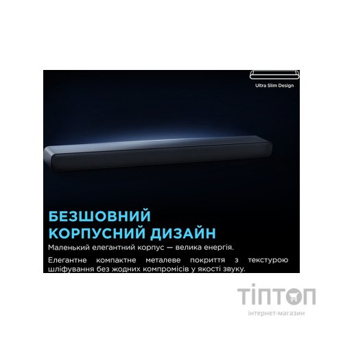 Акустична система TCL S45HE