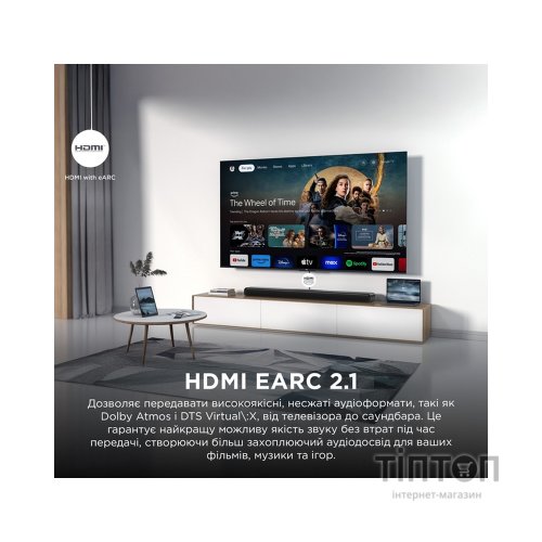Акустична система TCL S45HE
