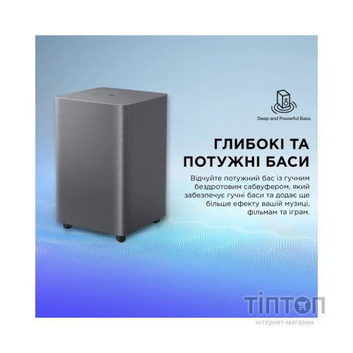 Акустична система TCL S55HE