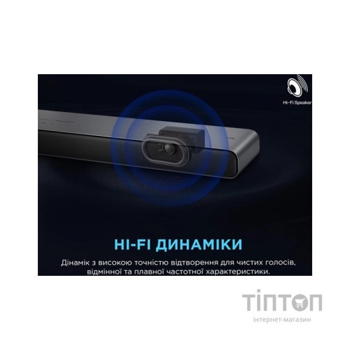Акустична система TCL S55HE