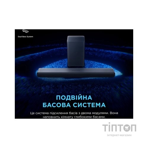 Акустична система TCL S55HE
