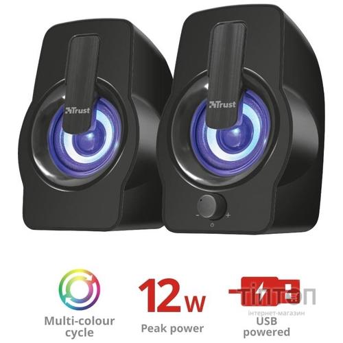 Акустична система Trust Gemi RGB black USB (22948)