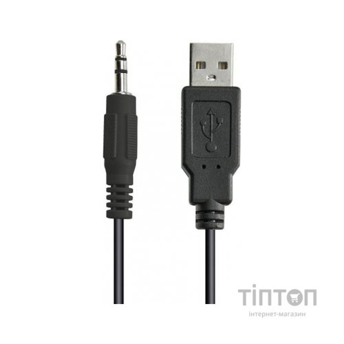 Акустична система Trust GXT 609 Zoxa RGB Black (24070)