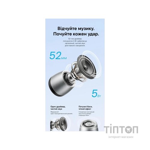 Акустична система Vention Omni O11 Desktop Bluetooth Silver (NDCI0)