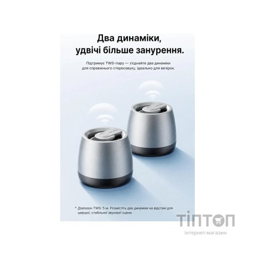 Акустична система Vention Omni O11 Desktop Bluetooth Silver (NDCI0)