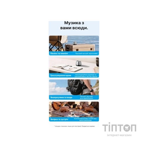Акустична система Vention Omni O11 Desktop Bluetooth Silver (NDCI0)