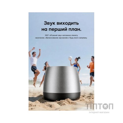 Акустична система Vention Omni O11 Desktop Bluetooth Silver (NDCI0)