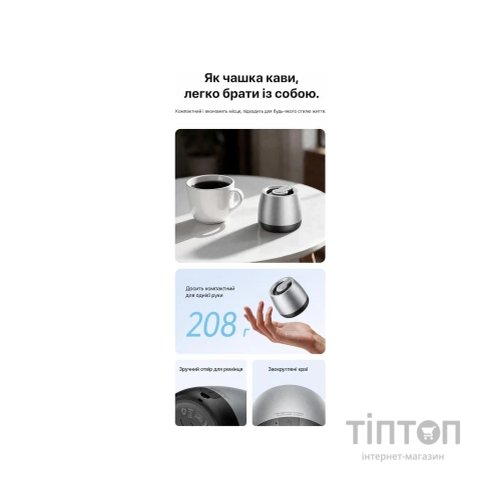 Акустична система Vention Omni O11 Desktop Bluetooth Silver (NDCI0)