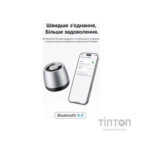 Акустична система Vention Omni O11 Desktop Bluetooth Silver (NDCI0)