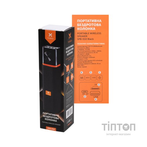 Акустична система Vinga SPB-010 Black