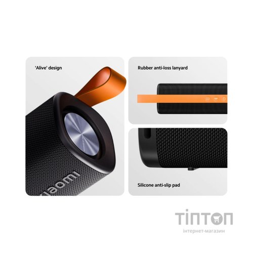 Акустична система Xiaomi Sound Outdoor Black (1037288)