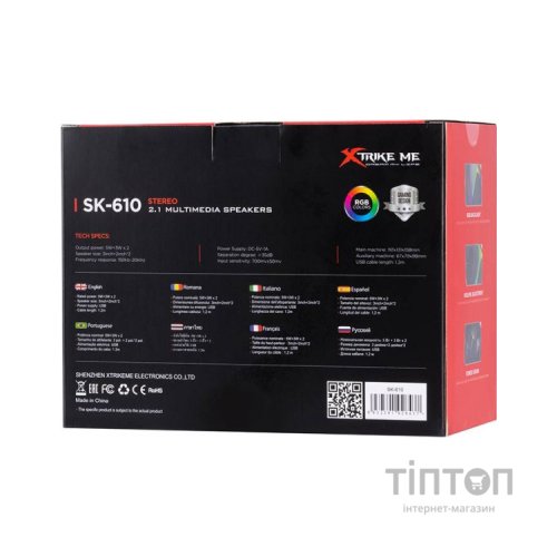 Акустична система Xtrike ME SK-610 11Вт LED USB (SK-610)