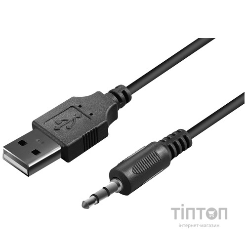 Акустика Defender J2 6Вт USB Black (65962) 