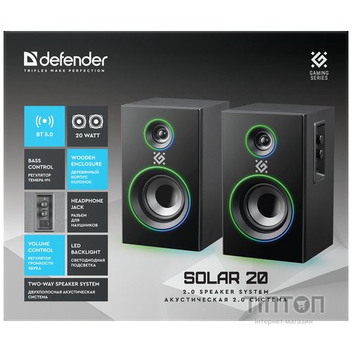 Акустика Defender Solar 20 (65721)