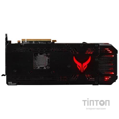 AMD Radeon RX 6900 XT 16GB GDDR6 Ultimate PowerColor (AXRX 6900XTU 16GBD6-3DHE/OC)