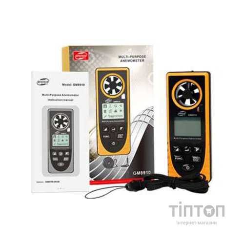 Анемометр Benetech багатофункціональний анемометр-метеостанція (GM8910)