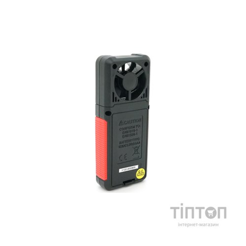 Анемометр Mayilon HT-605