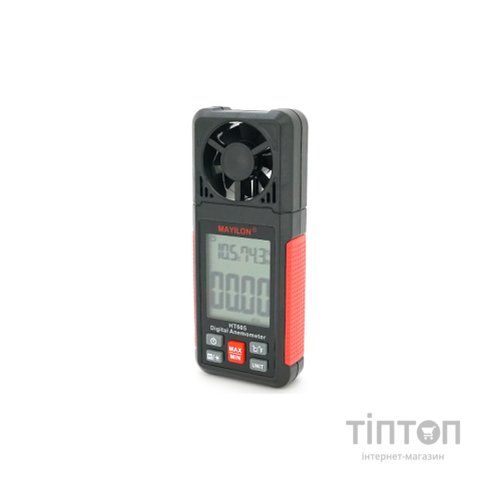 Анемометр Mayilon HT-605