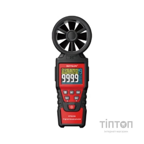 Анемометр Mayilon HT-625A