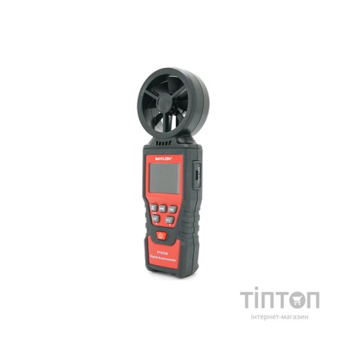 Анемометр Mayilon HT-625B