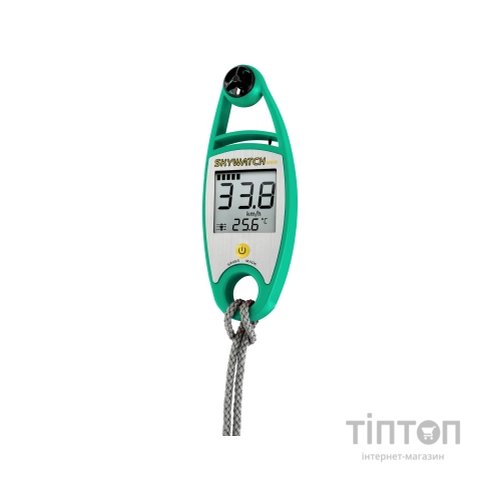 Анемометр Skywatch Wind (SW-01)