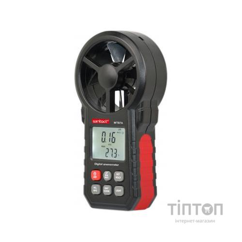 Анемометр Wintact крильчастий 0,3-30м/с, -10-45°C (WT87A)
