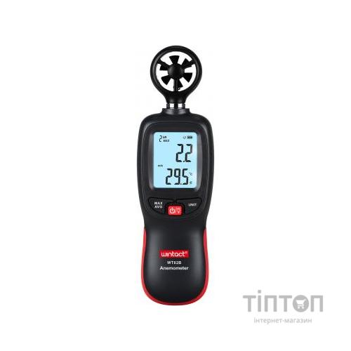 Анемометр Wintact крильчастий Bluetooth 0,3-30 м/с, -10-45°C (WT82B)