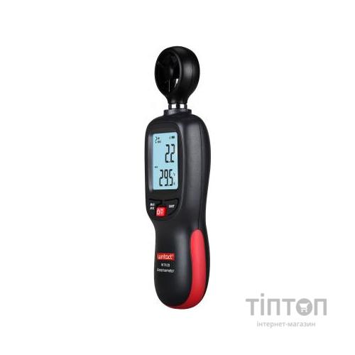 Анемометр Wintact крильчастий Bluetooth 0,3-30 м/с, -10-45°C (WT82B)