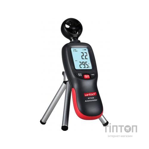 Анемометр Wintact крильчастий Bluetooth 0,3-30 м/с, -10-45°C (WT82B)