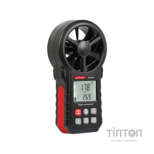 Анемометр Wintact крильчастий USB, Bluetooth 0,3-30м/с, -10-45°C (WT87B)